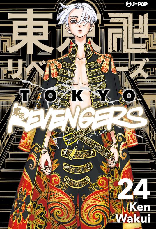 Ken Wakui Tokyo revengers. Vol. 24